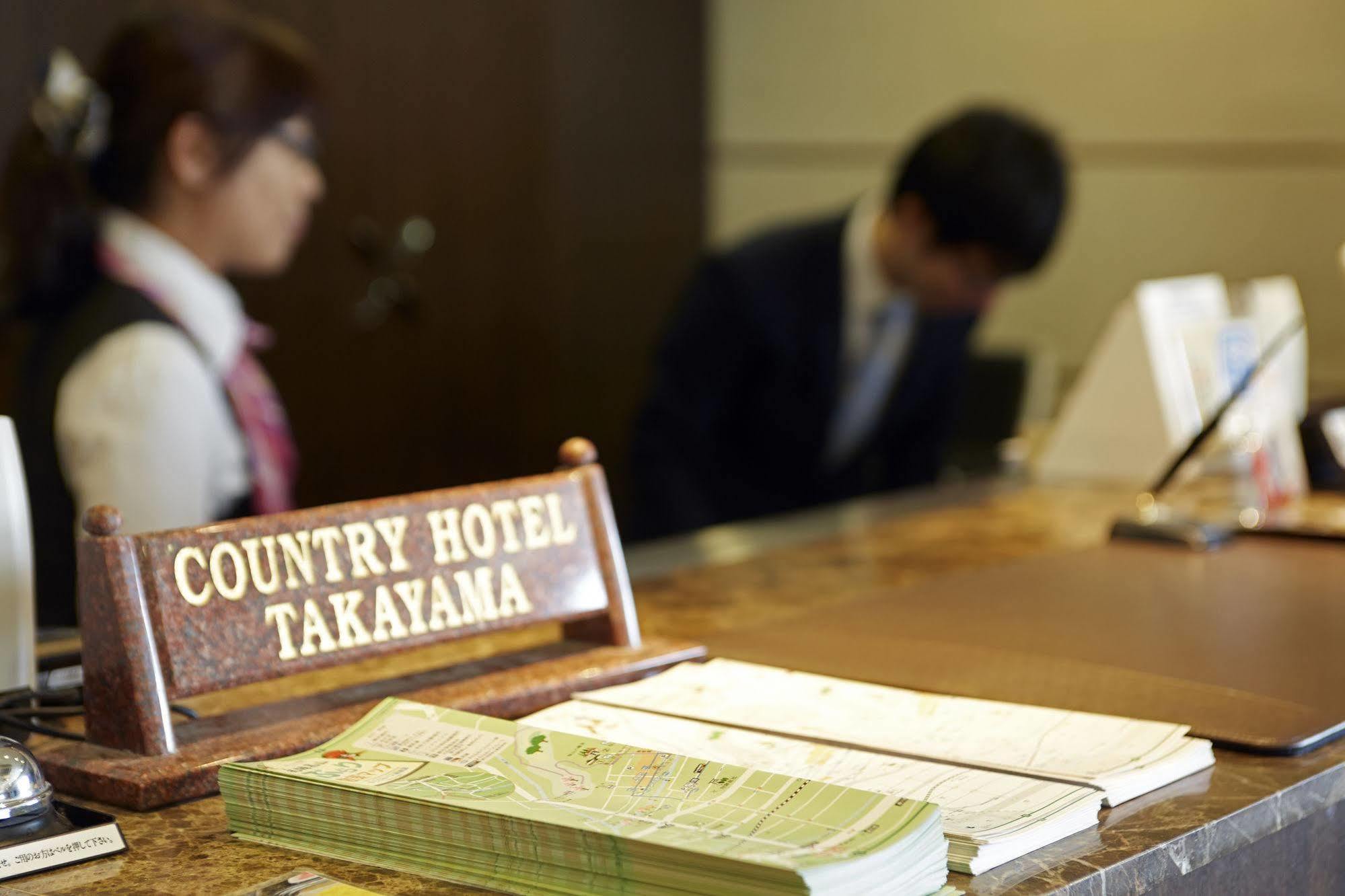 Country Takayama 3* Takayama (Gifu)